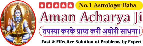 Aman Acharya Call Now +91-9950949815